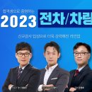 한결부분자동차정비 이미지