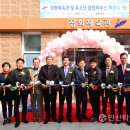 장화체육관 이미지