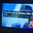 삼다노래연습장 이미지