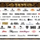 중곡 운동화 빨래방 이미지