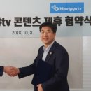 빵야 - 남양주시 | 빵야