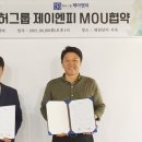 재산카써비스 이미지