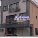 동탄푸른약국 이미지