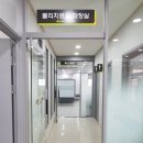 편한신경외과의원 이미지