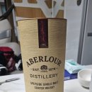 농부의 아들 | 아벨라워 아부나흐 가성비 위스키 가격 및 시음 후기 알려드려요