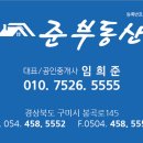 봉곡동162 이미지