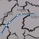 춘천중학교 뒤 - 롯데마트 이미지