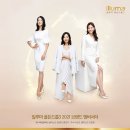 골든