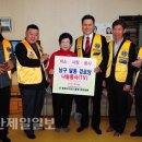 달동경로당 이미지