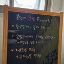 구미오태센타