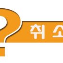 부동산과 경매 이미지