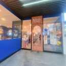 롤링파스타 원주단계점 | 원주단계동치킨도리아맛집롤링파스타