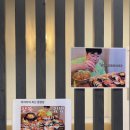 야!인천김밥이다 이미지