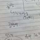 (주)야리끼리 네이버블로그