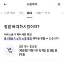 마이카케어 이미지