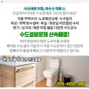 차인혜내과의원 네이버블로그