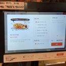 맥스치킨&피자 이미지