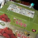 혜연농장 이미지