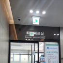 군산 베스트 한방병원 이미지