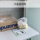 다댐 - 파주시 방축길 106 | 다댐