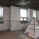 GS공인중개사사무소 이미지