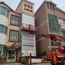 삼계어린이집 이미지