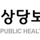 용암건강생활지원센터 이미지