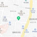유디중앙로치과의원 이미지
