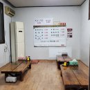 통일냉면