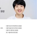 이나영피부과의원 이미지