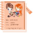 이씨엘 이미지