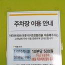 뉴욕버거구로항동점 이미지