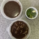 해리손팥칼국수 I 호랑이 장가가는 날 생각나는 동지팥죽, 맛있게먹고 액운 날리기