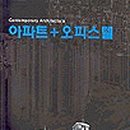 지엘리베리움 네이버블로그