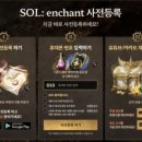 캐릭터PC 이미지