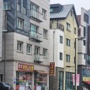보광족발 네이버블로그