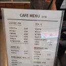 청년반점&청년커피 이미지