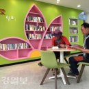 자연愛가 이미지