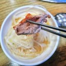 장항로 | 일산맛집 오리 좋아하면 꼭 가봐야 할 장항오리