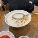 전주 소바 맛집, 겐돈소바 본점 내돈내산 후기