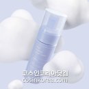 클라우드클린 이미지