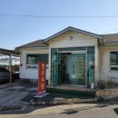 창수식당 이미지