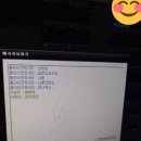 레전드PC방 이미지