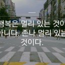 서삼중로 이미지