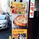 시카고피자 이미지