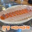 두하빌딩 이미지