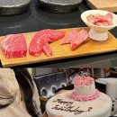 우연 | 전주 한우 오마카세 [우연] 솔직 후기 | 한우 오마카세 추천 | 내돈내산 후기