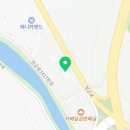 박경준골프아카데미 이미지