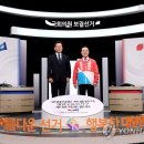 계양연합의원 이미지