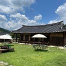 선바위(고추홍보전시관) | [경상북도 영양군] 영양고추홍보전시관